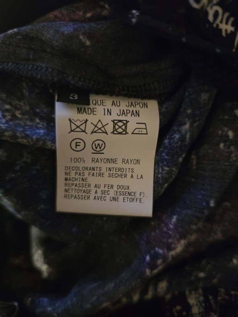 Ground Yグラウンドワイ 文豪シリーズガウチョパンツ