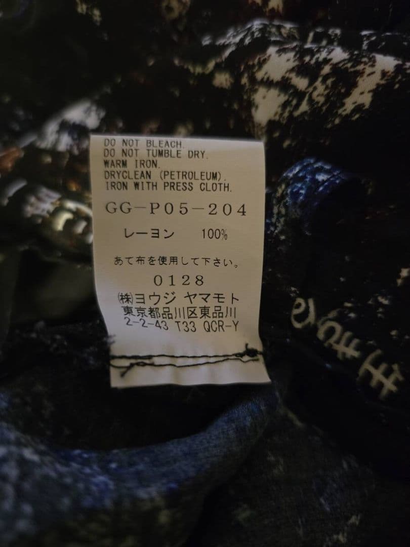 Ground Yグラウンドワイ 文豪シリーズガウチョパンツ