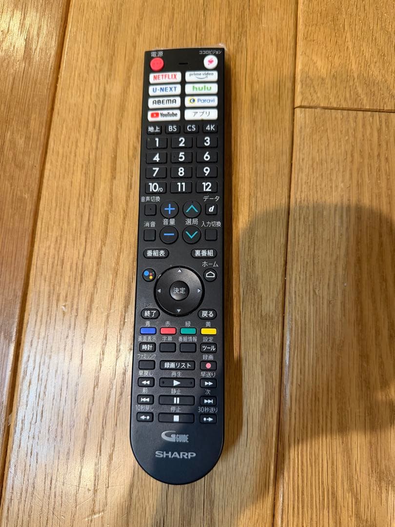 【美品】SHARP AQUOS 4K液晶テレビ 55インチ 4T-C55DN1