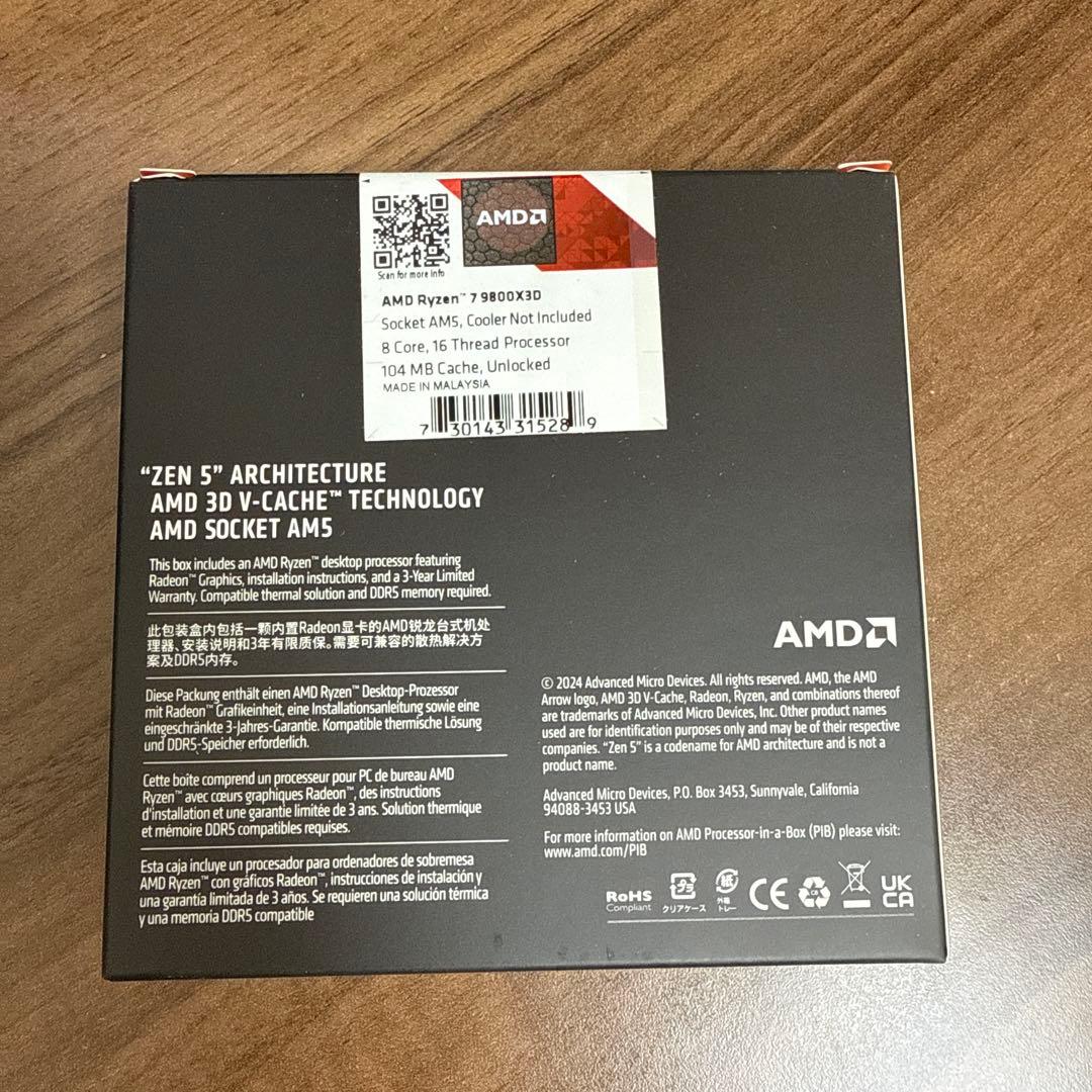 7*5様 AMD Ryzen 7 9800X3D CPU
