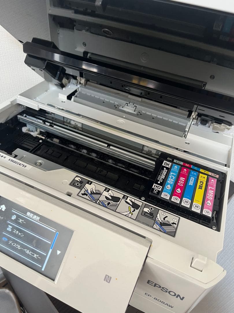 エプソンEPSON プリンター　ep-808aw ジャンク品