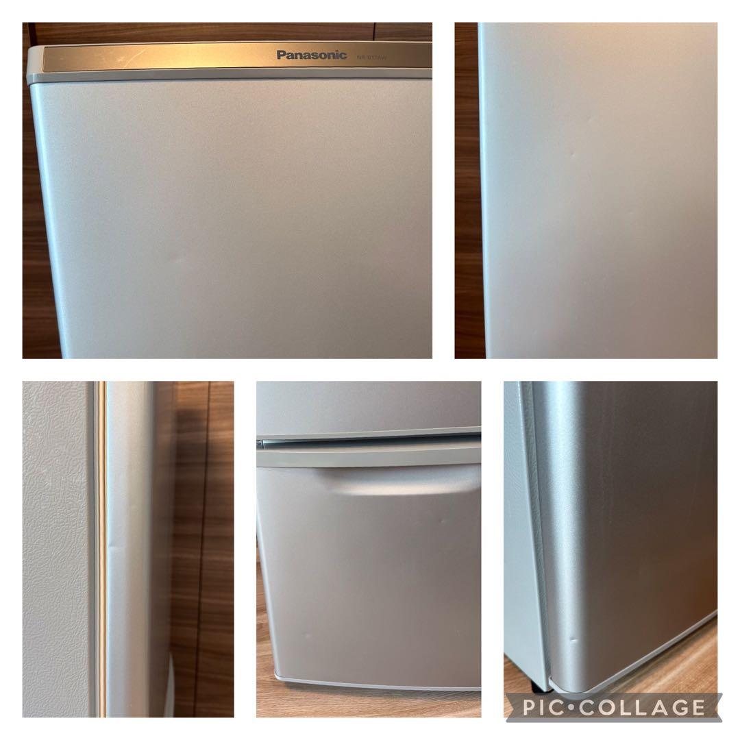 冷蔵庫　パナソニック　NR-B17AW-S 168L シルバー　2ドア