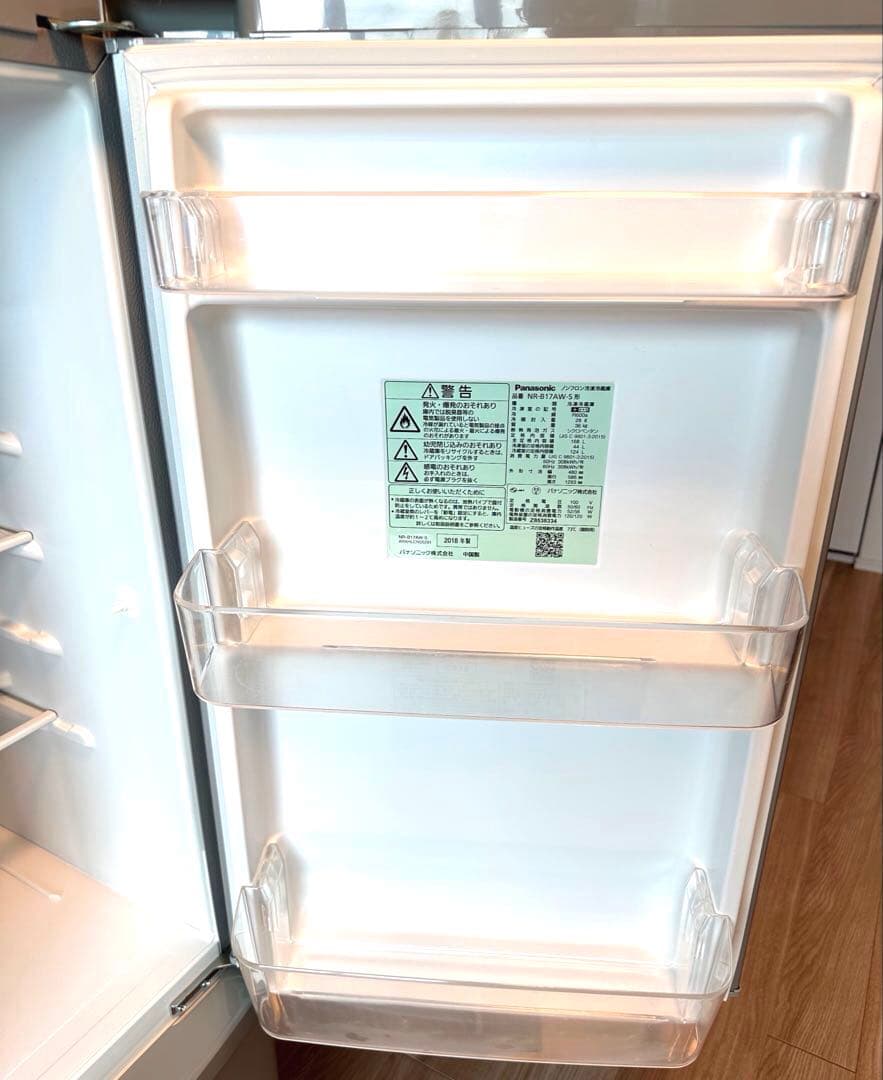 冷蔵庫　パナソニック　NR-B17AW-S 168L シルバー　2ドア
