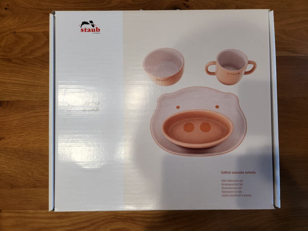 chocolat　staub 鋳鉄製 両手鍋 12cm、食器、鍋の取手