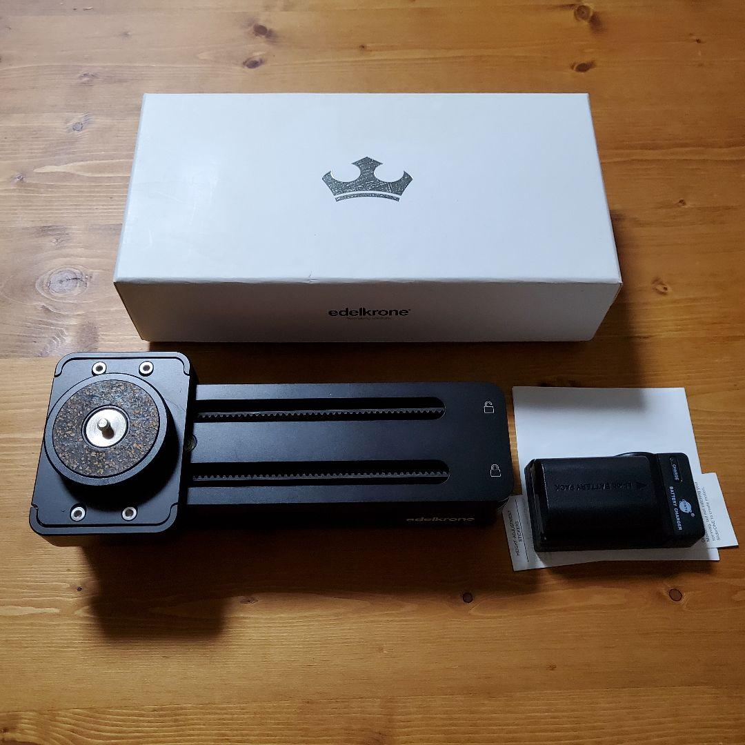 超美品 edelkrone Slider one モーションモジュール