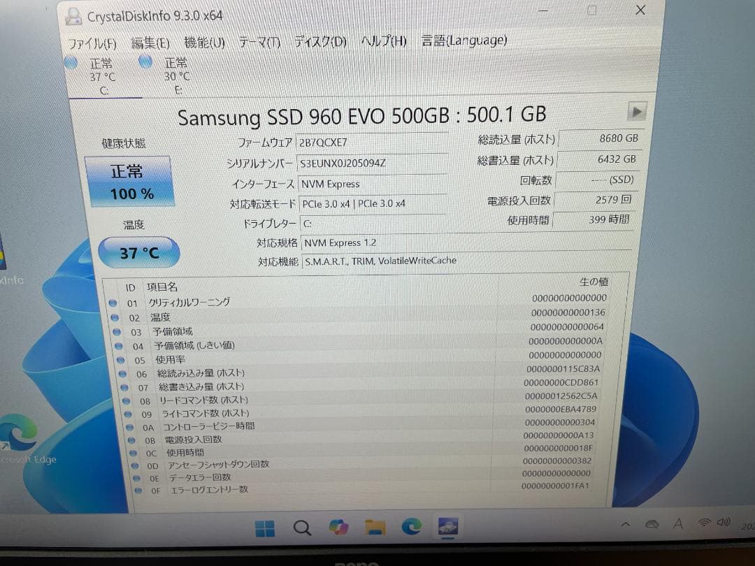 デスクトップPC 水冷クーラー搭載 ASRock X99 Taichi