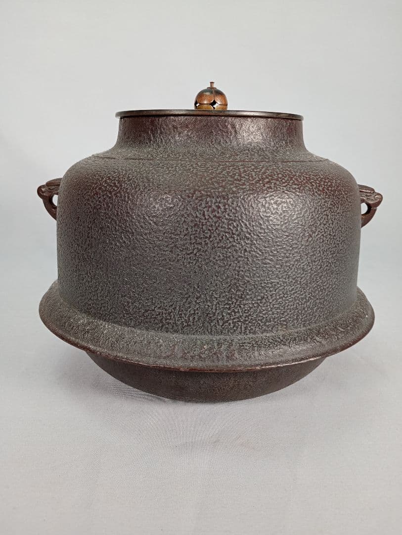 【茶道具】真形羽釜　菊池政光造　茶釜　釜367