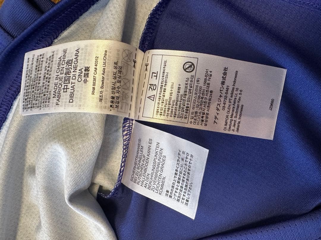 【Colorful】サッカー 日本代表 2026 ホーム　ユニフォーム