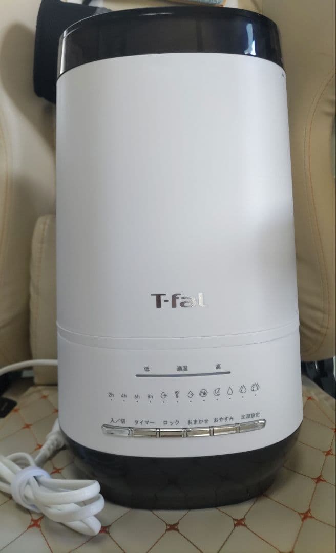 美品 T-fal 加熱超音波式加湿器 スチームアンドミスト HD3040J0