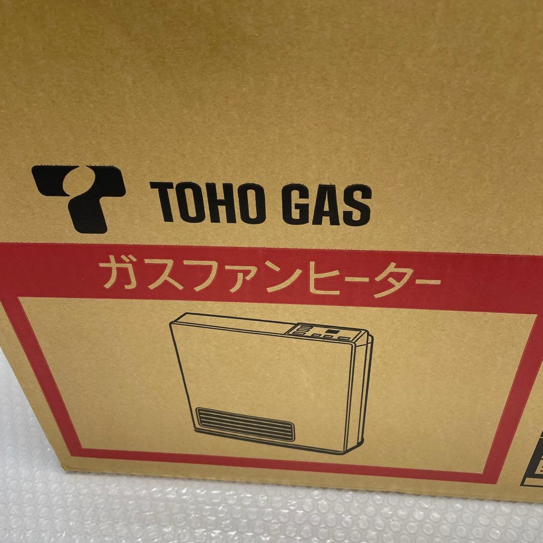 【E21C】　未使用 TOHO GAS ガスファンヒーター RC-24FSF