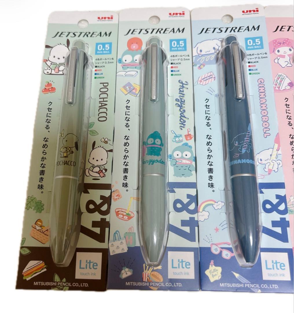 ジェットストリーム　サンリオ　ライトタッチ