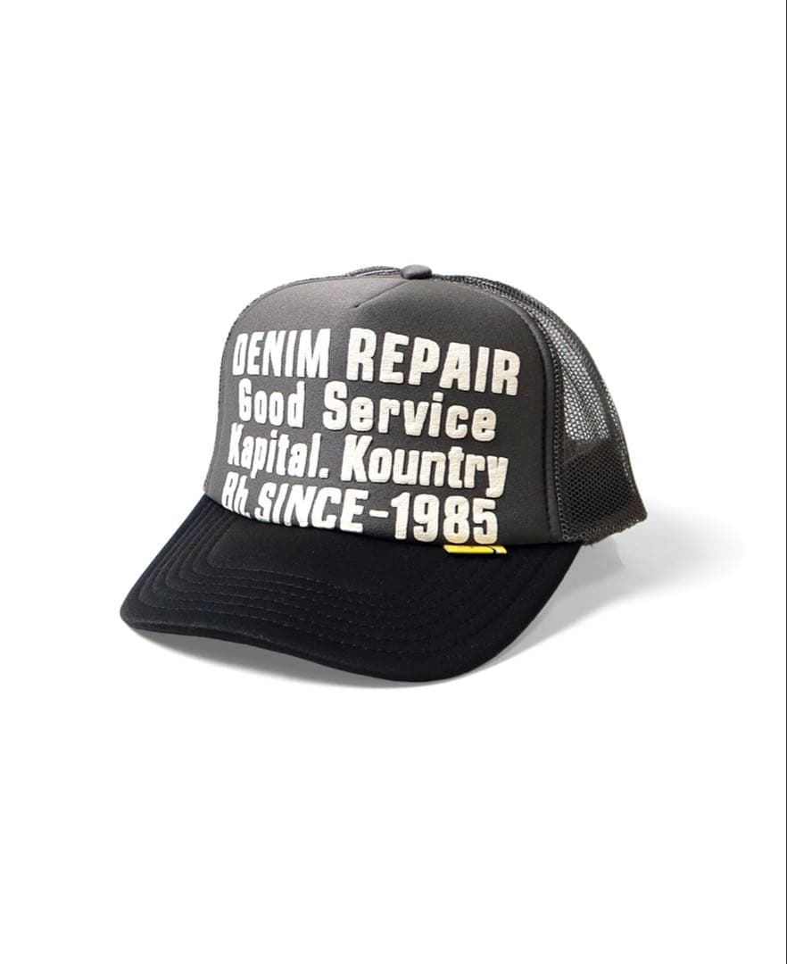 [完売品]KAPITAL(キャピタル) デニム 修理 整備 トラッカーキャップ