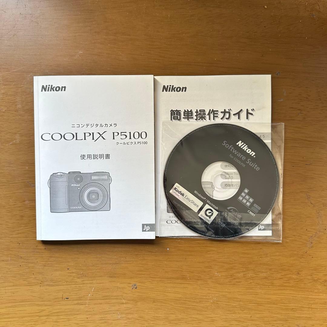 Nikon コンパクトデジタルカメラ