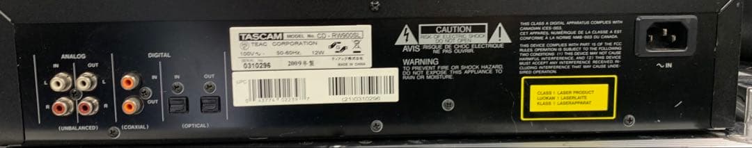 TASCAM CD-RW900SL 本体
