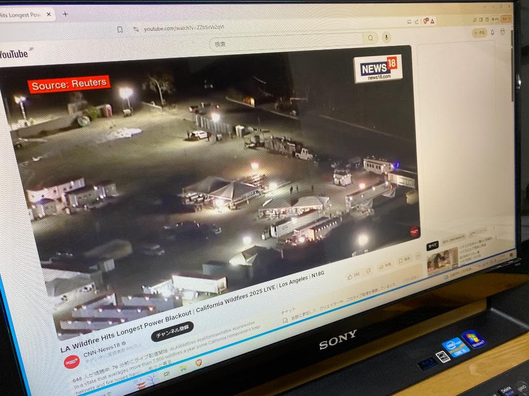 デスクトップパソコンCorei5 SONY PCG-11413N 21.5インチ