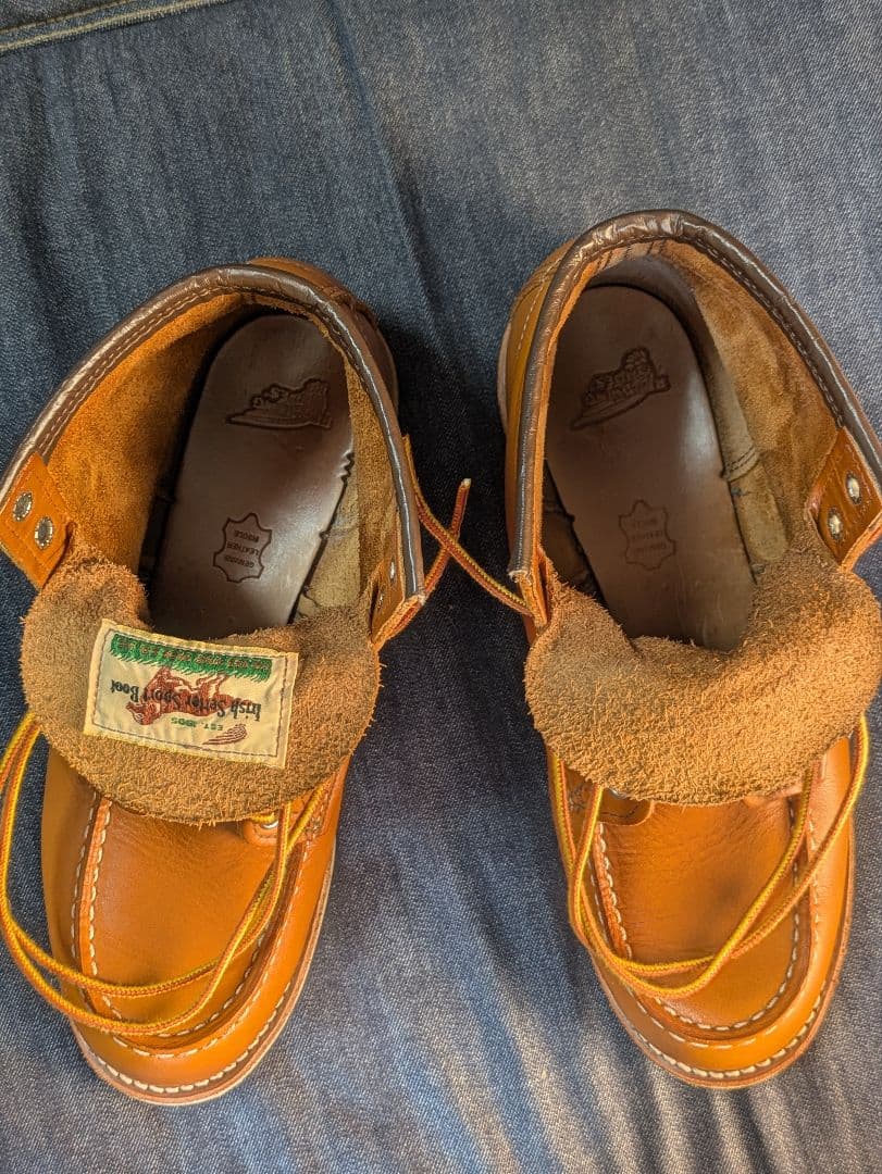 レッドウィング 9875 アイリッシュセッター 7 1/2 E