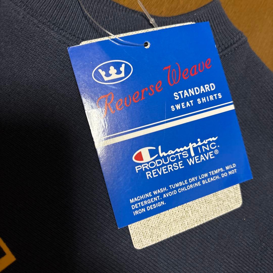 復刻Champion リバースウィーブSAN DIEGO CALIFORNIA