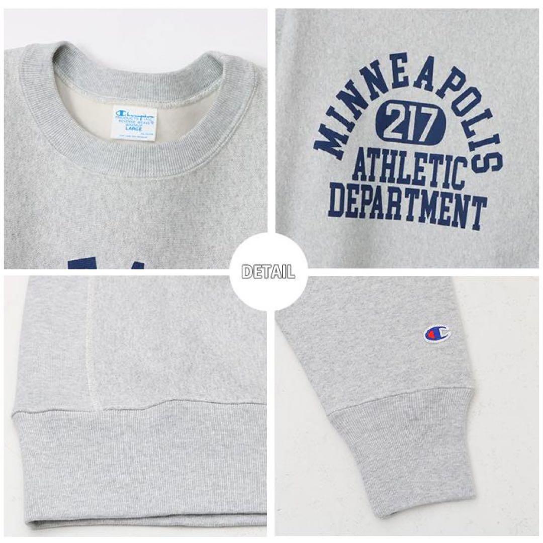 復刻Champion リバースウィーブSAN DIEGO CALIFORNIA