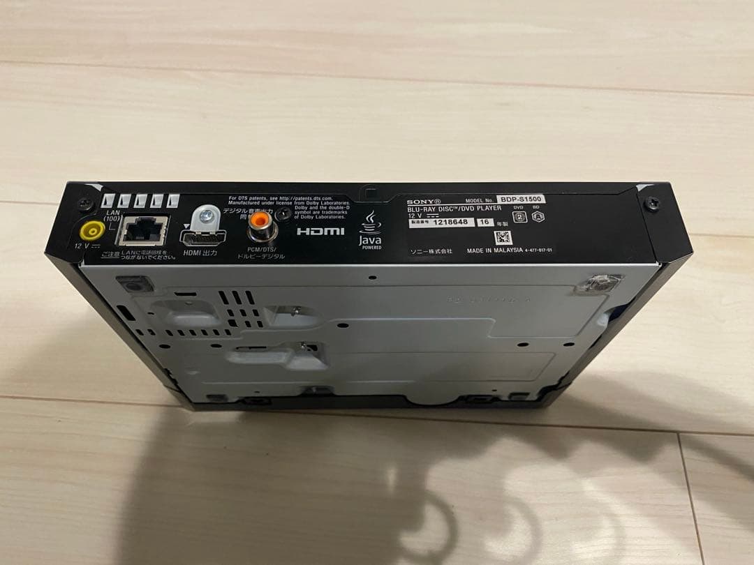 付属品あり！　ソニー　SONY BDP-S1500 ブルーレイプレーヤー