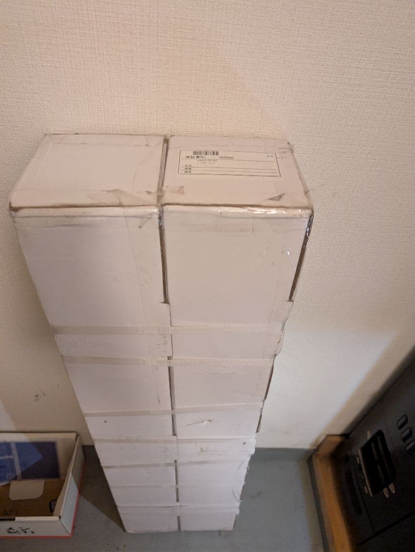 TOYOTA 強化ドライブシャフト 86/BRZ