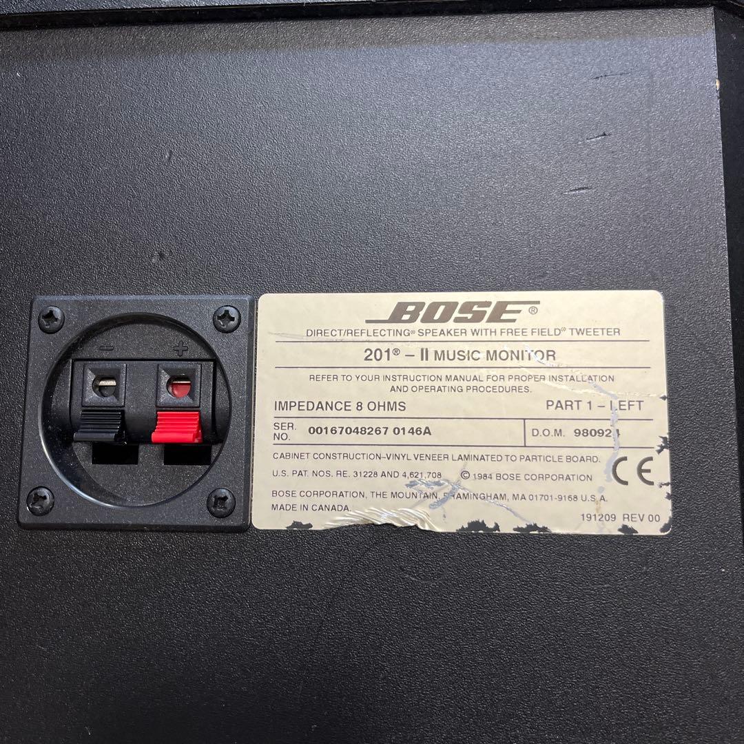 BOSE201-Ⅱ 214 3個セット
