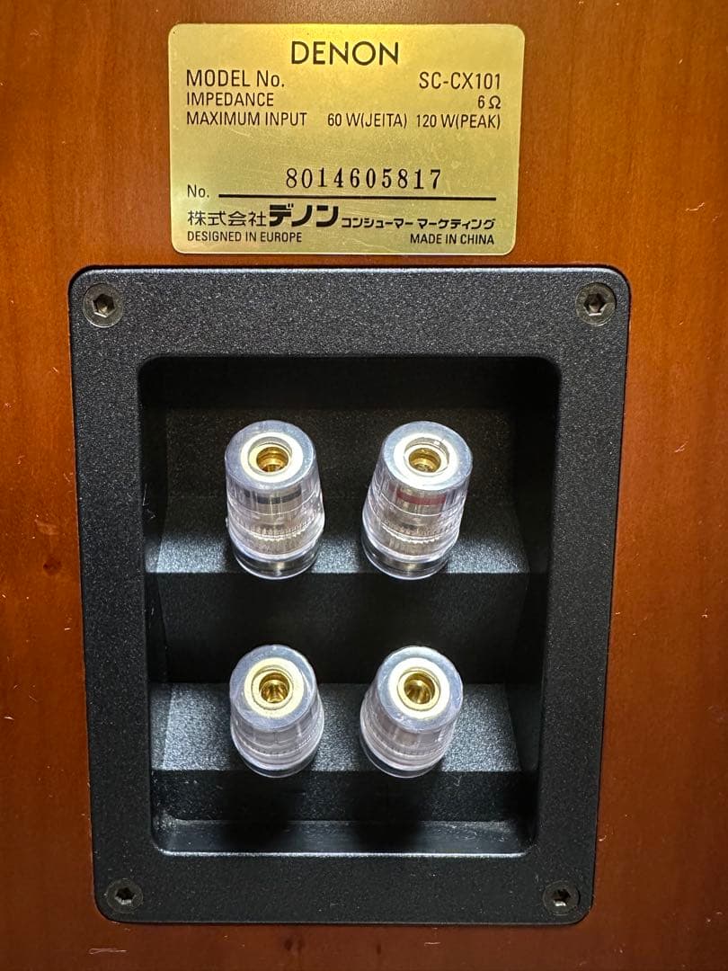 DENON SC-CX101 スピーカーシステム (2台1組) シリアル同番