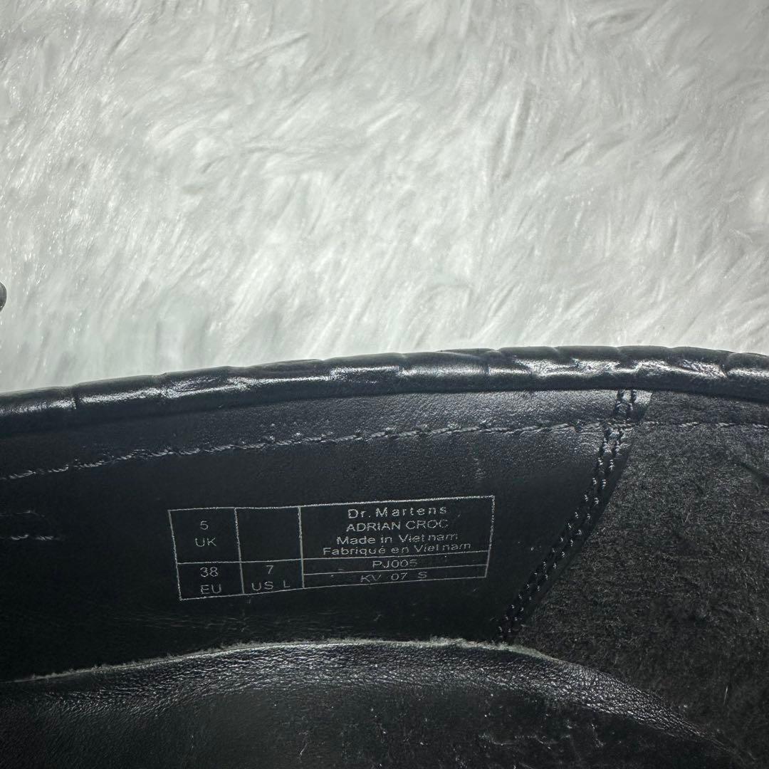 【極美品】★Dr.Martens ★クロコ★ブラック★ローファー★25cm★