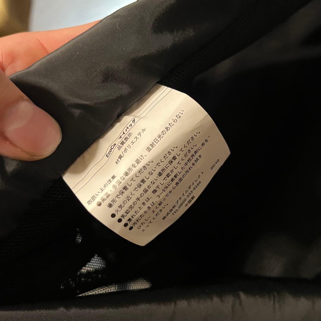 ECOCa折りたたみショッピングカート ブラック