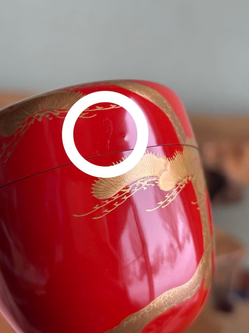 輪島塗 棗 平安 光月造 茶道具 共箱