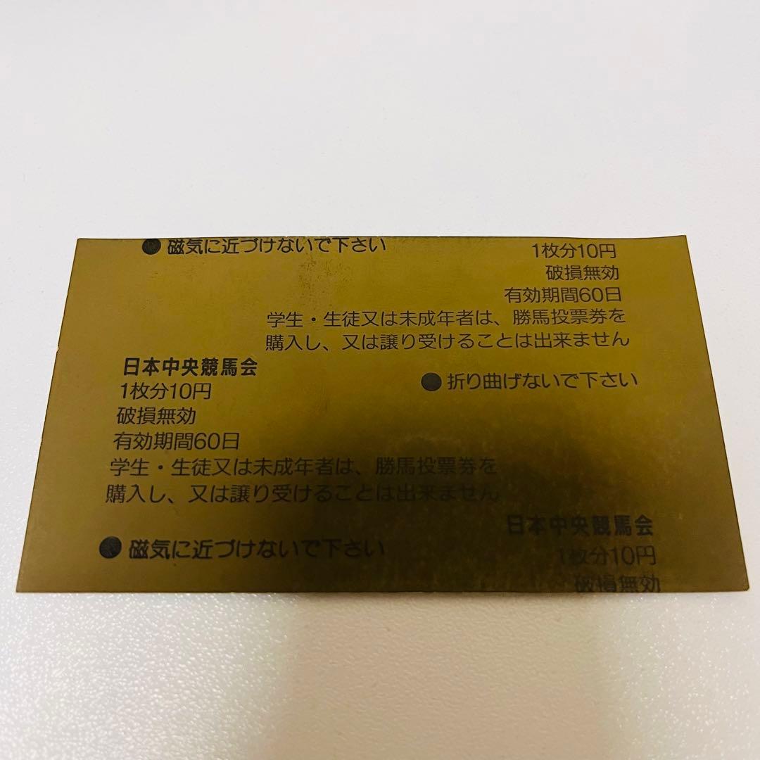 シンコウウインディ 第14回 フェブラリーステークス 6人気 1着