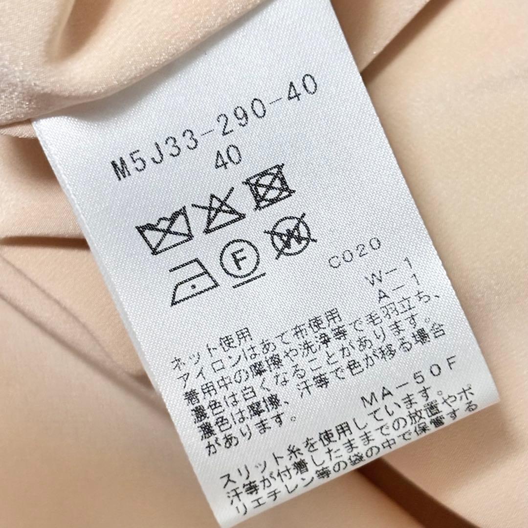 EPOCA (Women)/エポカ ラメジャカード サックドレス40(9号相当)