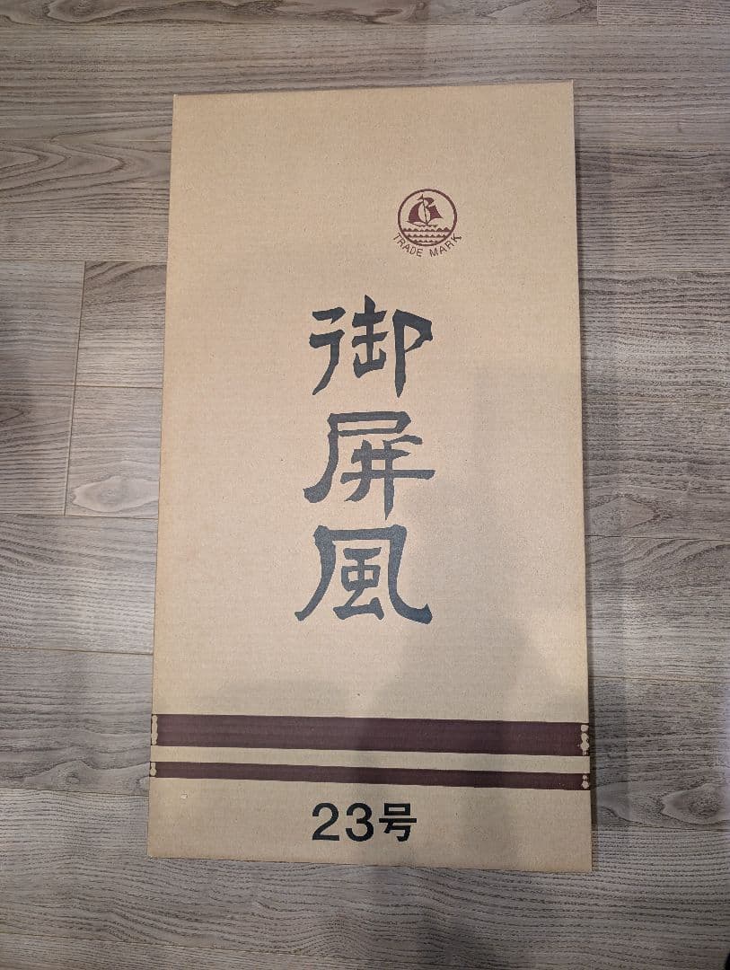 5月人形