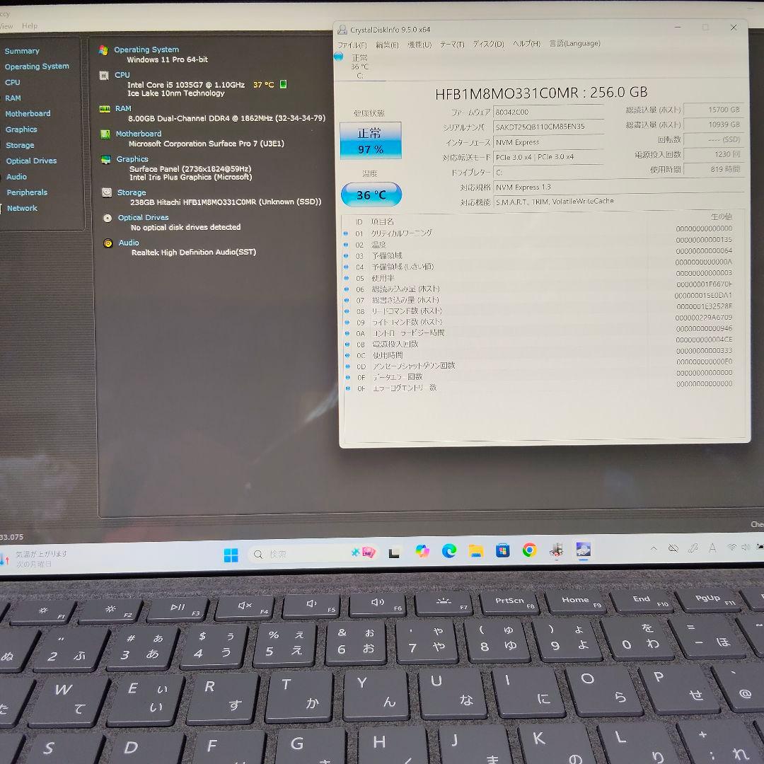 第10世代corei5 Microsoft Surface Pro7 256GB