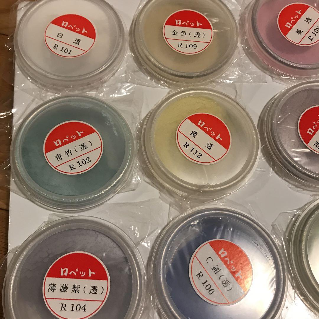 七宝焼絵具　ロペット12色透明