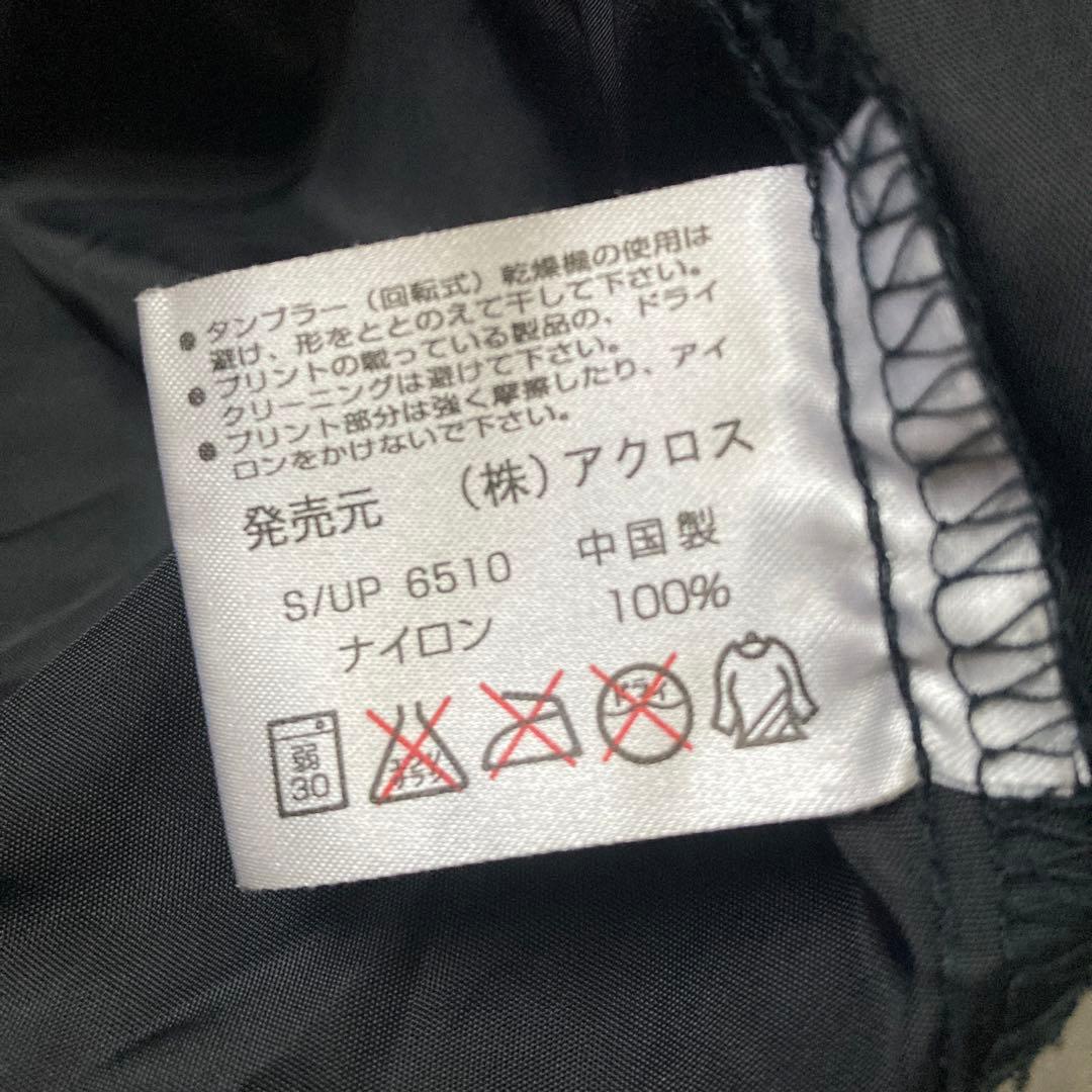 ジャケット・アウター 1990s UMBRO ANORAK PARKA