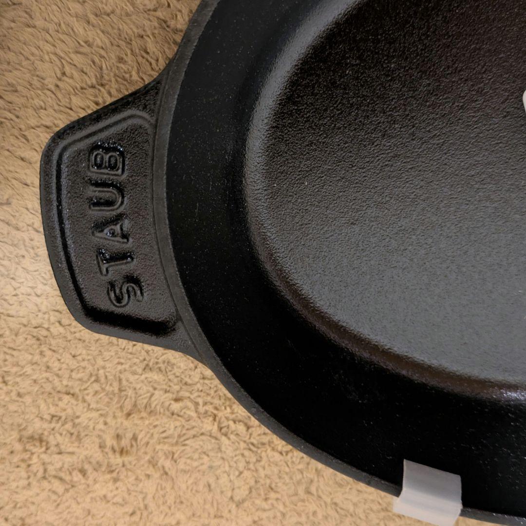 STAUB（ストーブ） オーバル ホットプレート 23cm ブラック