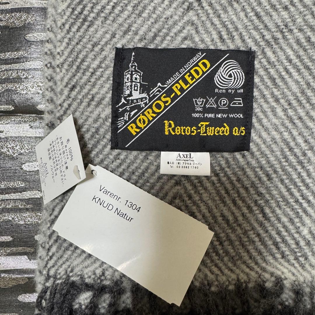 Roros Tweed ロロスツイード ブランケット シングルサイズ