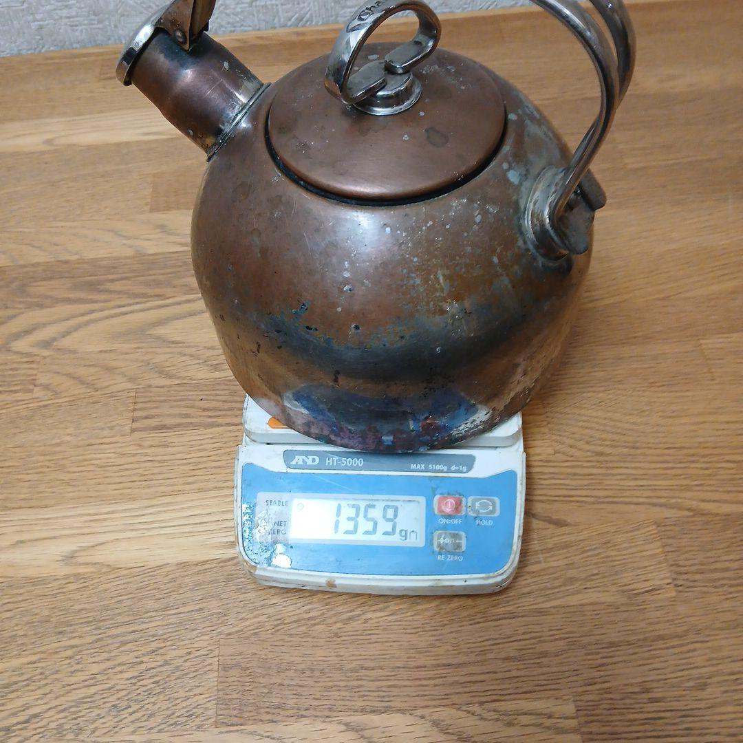 Chantal kettle　ケトル