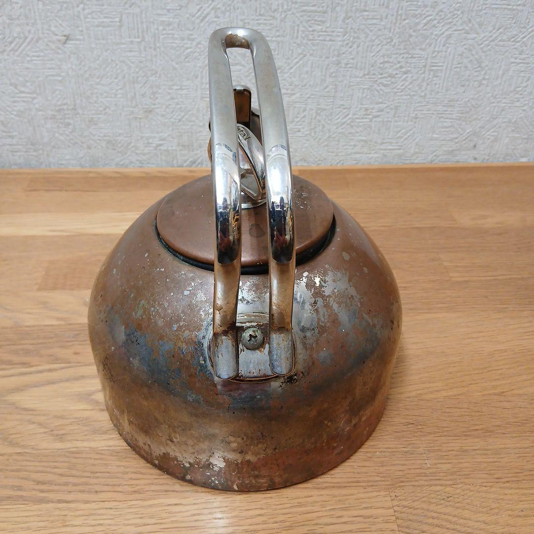 Chantal kettle　ケトル