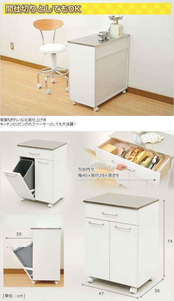 ステンレストップダストボックス (2分別) ホワイト NSKD-2WP (WH)