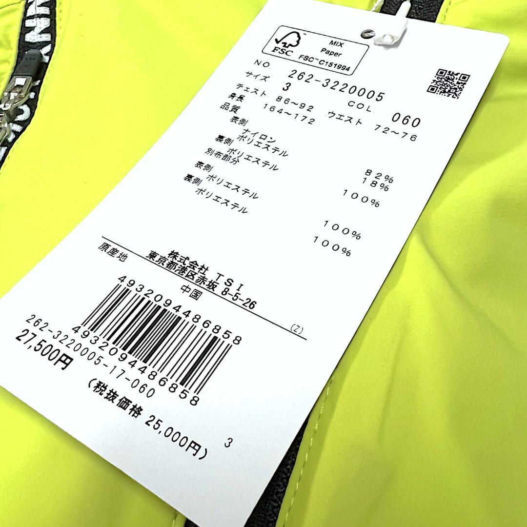 3 ジャックバニー ナイロンストレッチ 3レイヤージャケット オールシーズン対応