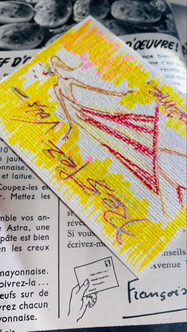 は*ち様 皇から愛を込めて❣️33日のパワー注入絵画 原画