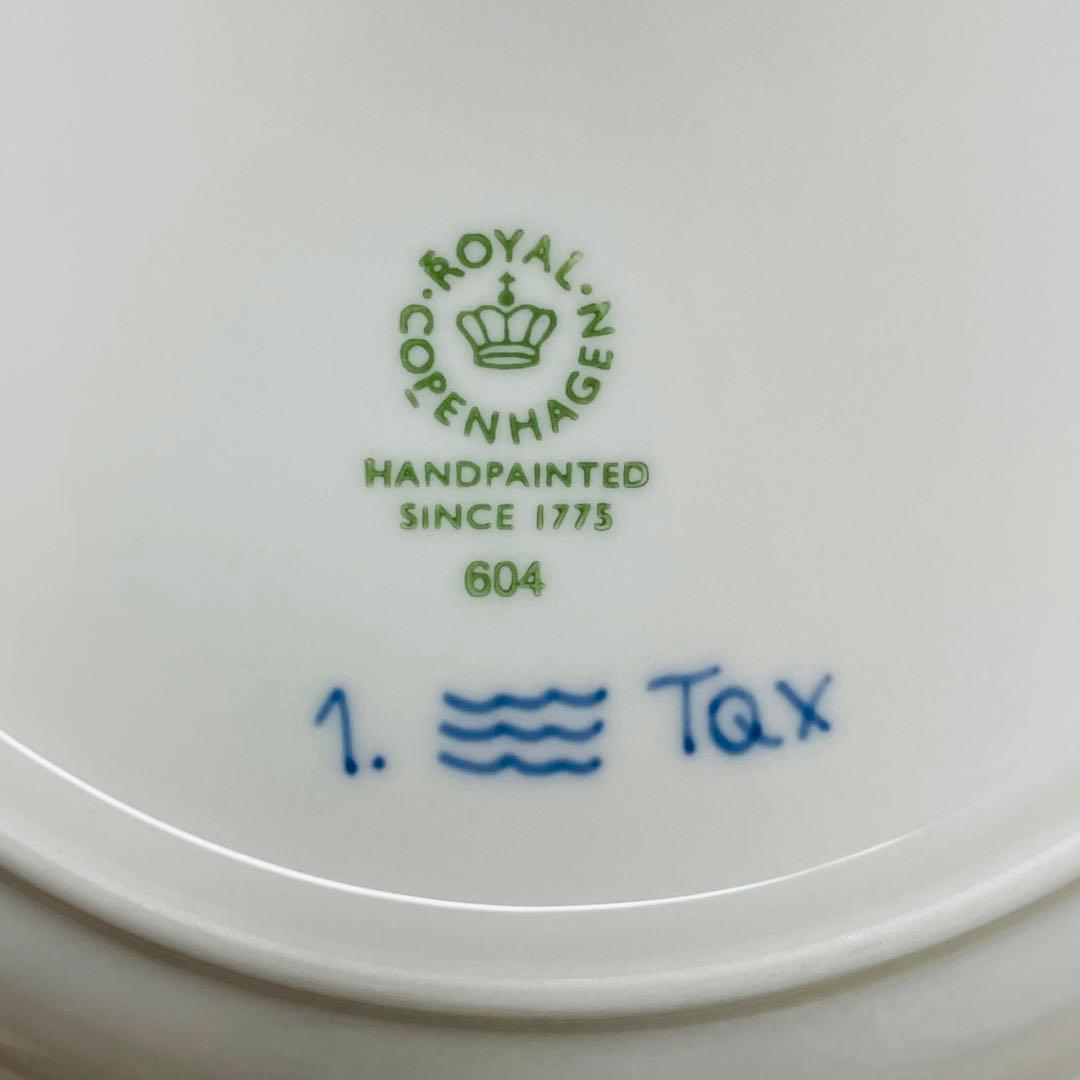 未使用 ロイヤルコペンハーゲン ブルーフルーテッド ハーフレース 深皿 プレート