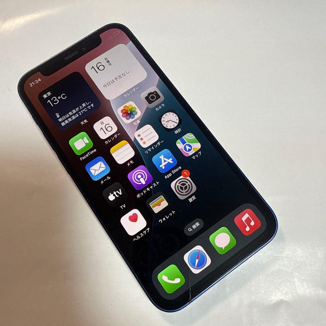 iPhone 12 mini 64GB ブルー au SIMロック解除済み