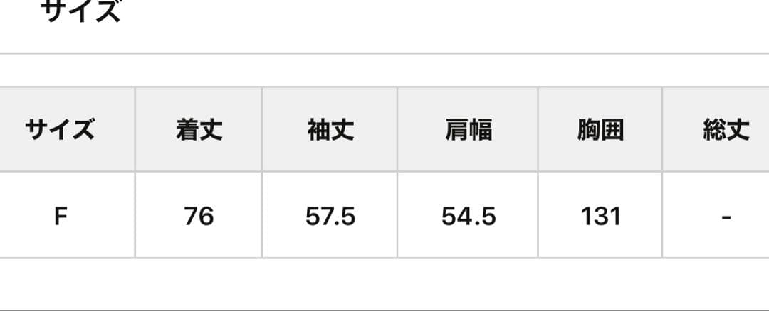 Whim Gazetteウィムガゼット　ロゴSWEAT プルオーバー