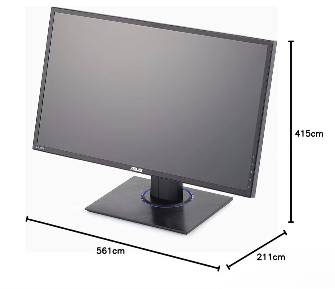 ASUS 24インチ　75hz ゲーミングモニター