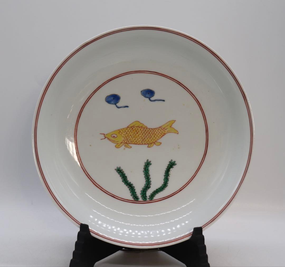 中国美術　正徳年製　色絵魚紋お皿　送料込み260104