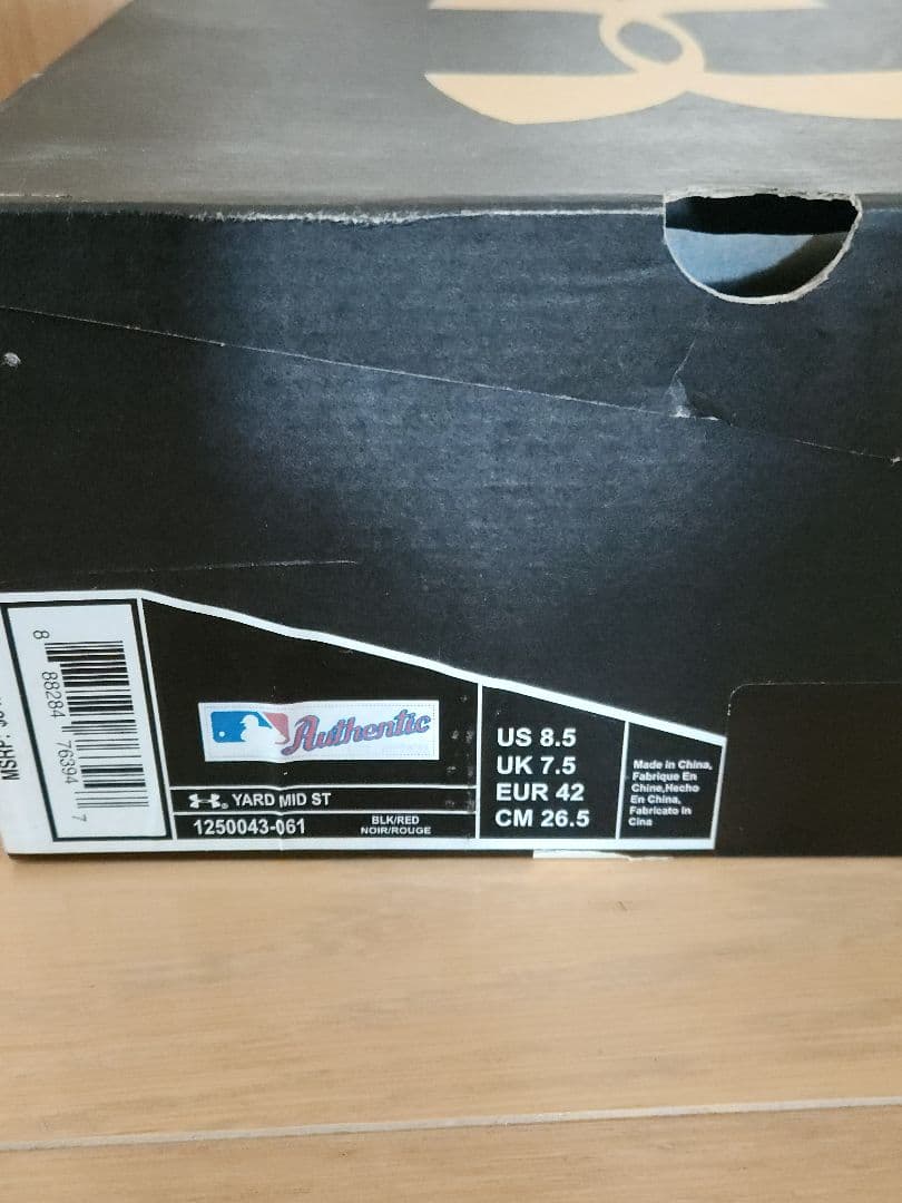 アンダーアーマー　スパイク　黒/赤　YARD MID ST　野球