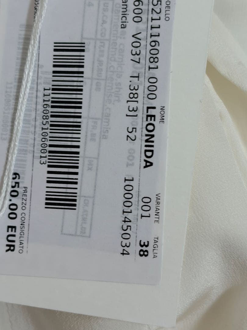 Max Mara[レオニダ] ピュア シルク ブラウス　38サイズ　未使用品