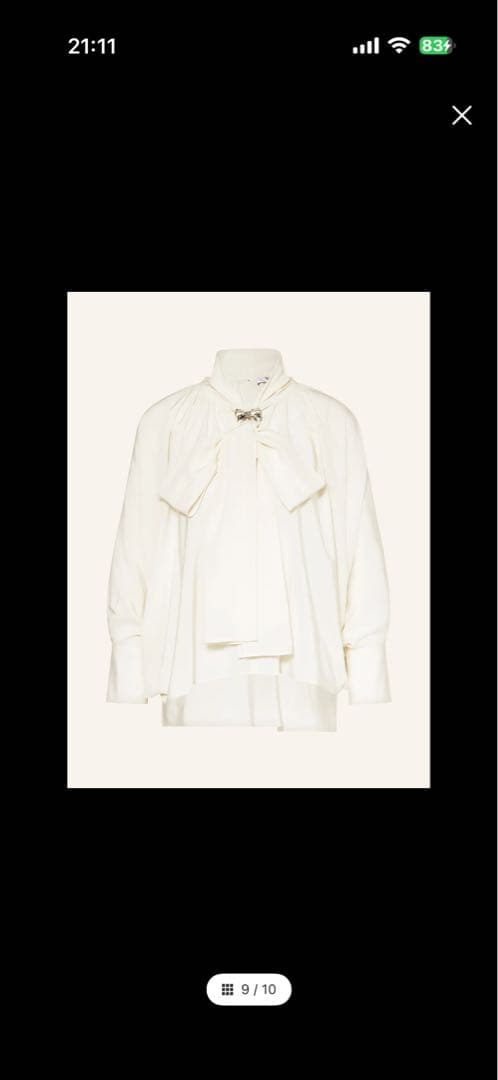 Max Mara[レオニダ] ピュア シルク ブラウス　38サイズ　未使用品